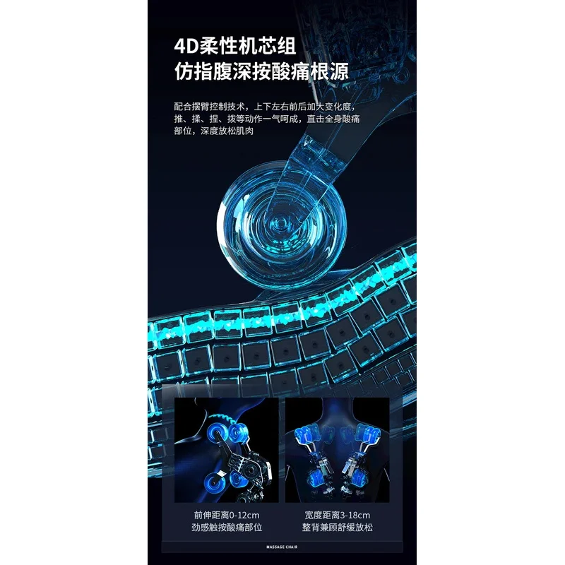 سرير شامبو للتدليك الذكي لصالونات الشعر، سرير علاج تدليك الرأس الاحترافي للتبخير #5