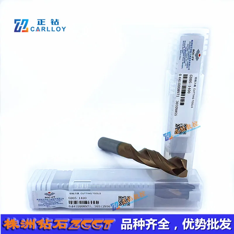 GD03-1400 GD05-1400 GD03C-1400 GD05C-1400 GD08C-1400 ZCC.CT General CNC Solid Carbide Drill