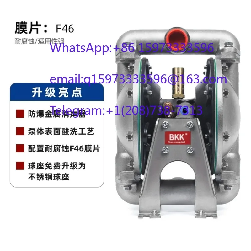 QBY25/40/50 Pneumatic Diaphragm Pump - BK Enhanced Type, Stainless Steel/Aluminum Alloy, Fit for Viscous Fluid Transportation