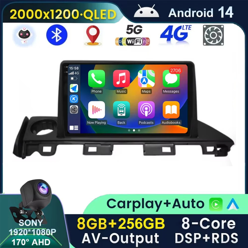 Android 14 Car Radio For Mazda 6 Atenza 3 2016 - 2018 Video Player Stereo Multimedia Navigation WIFI Carplay Auto GPS 360 Camera