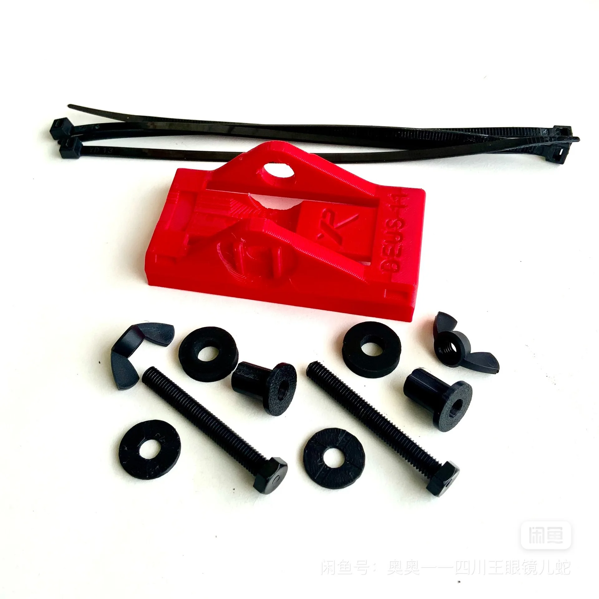 Metal Detector 11