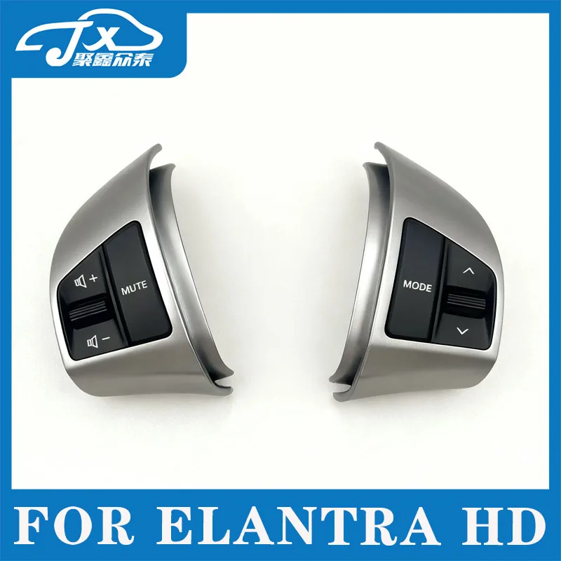 

Для Hyundai Elantra HD 2008-2010 кнопок управления аудио и каналами