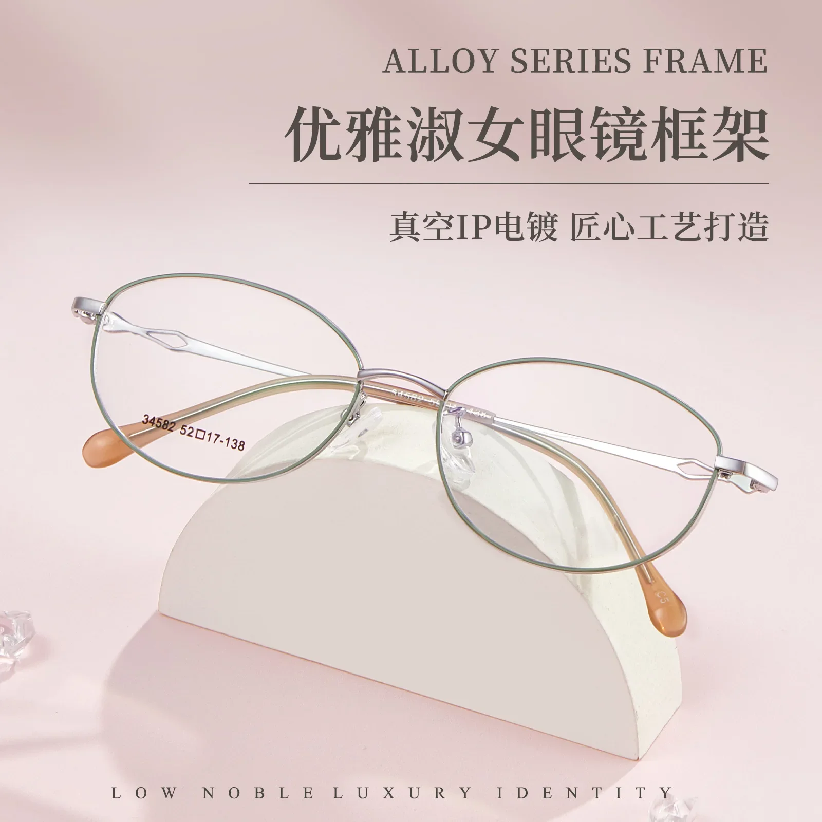 SHINU Ladies' Full Frame Alloy Glasses Prescription Glasses Multifocal Progressive Reading Glasses Photochromic Lenses Eyewear