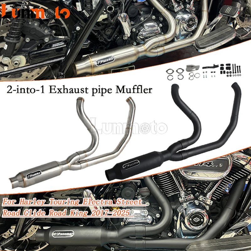 Full Exhaust Muffler 1 3/4