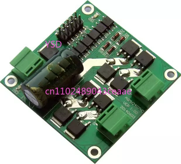 

12/24V 7A 160W Dual Channel DC Motor Driver Module - H-Bridge L298 Logic Control