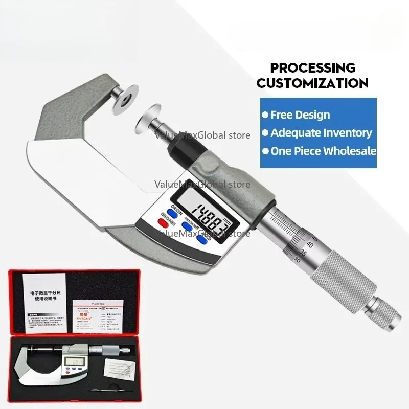 High-Precision Digital Micrometer 0-25mm Outer Diameter Disc Head Spiral Gear with Common Normal Line
