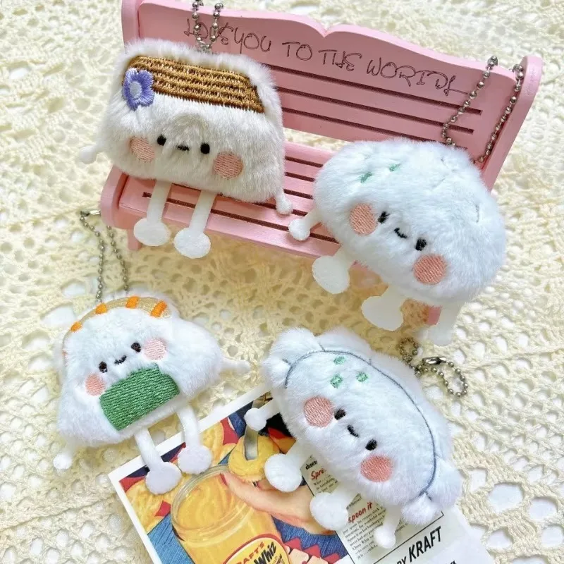 2024 New Cute Plush Baozi Bread Sushi Dumpling Food Keyring Doll Toy Pendants Keychain Backpack Bag Hangings Decoration Gifts