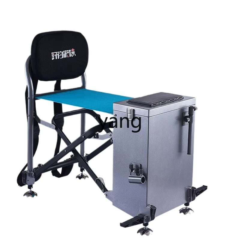 Yjq Fishing Box Chair Riding All Terrain Portable and Versatile Folding Lightweight Fishing Box