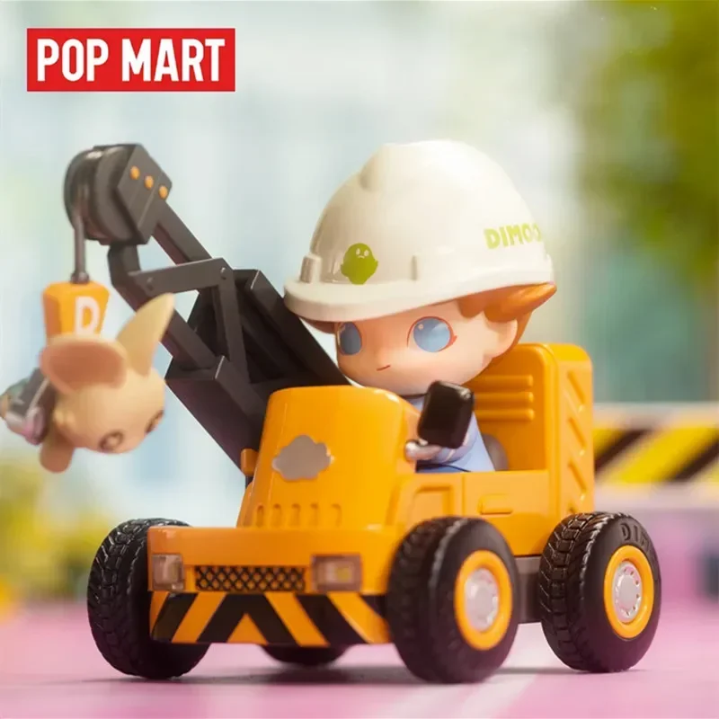 ตุ๊กตา Pop Mart Dimoo ซีรีส์ Where We Go กล่องสุ่มลายเซอร์ไพรส์ ของเล่นสะสม โมเดลการ์ตูน ของขวัญ ของตกแต่ง