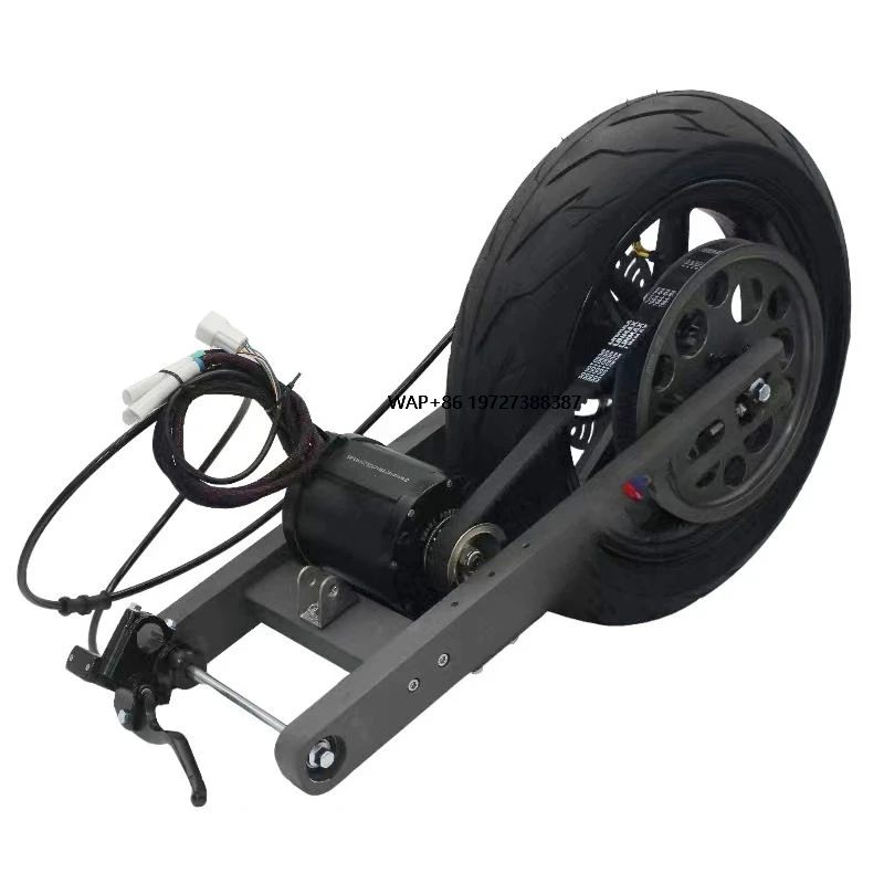 12-inch Wheels Kit with Quieter 5KW Motor Swing Arm and Different Shock Absorption Pulleys for Electric Bicycle