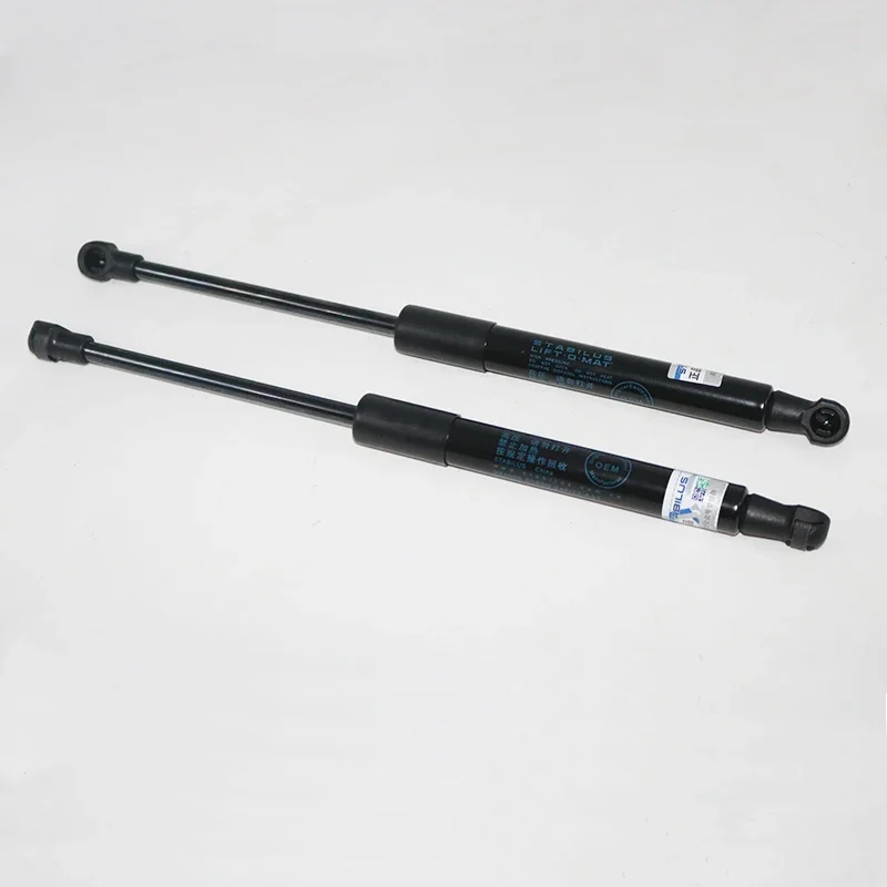 

Original Car-styling Front Hoods Bonnets Gas Spring Strut Lifters For Audi Q5 8R0 823 359A 2008----2018