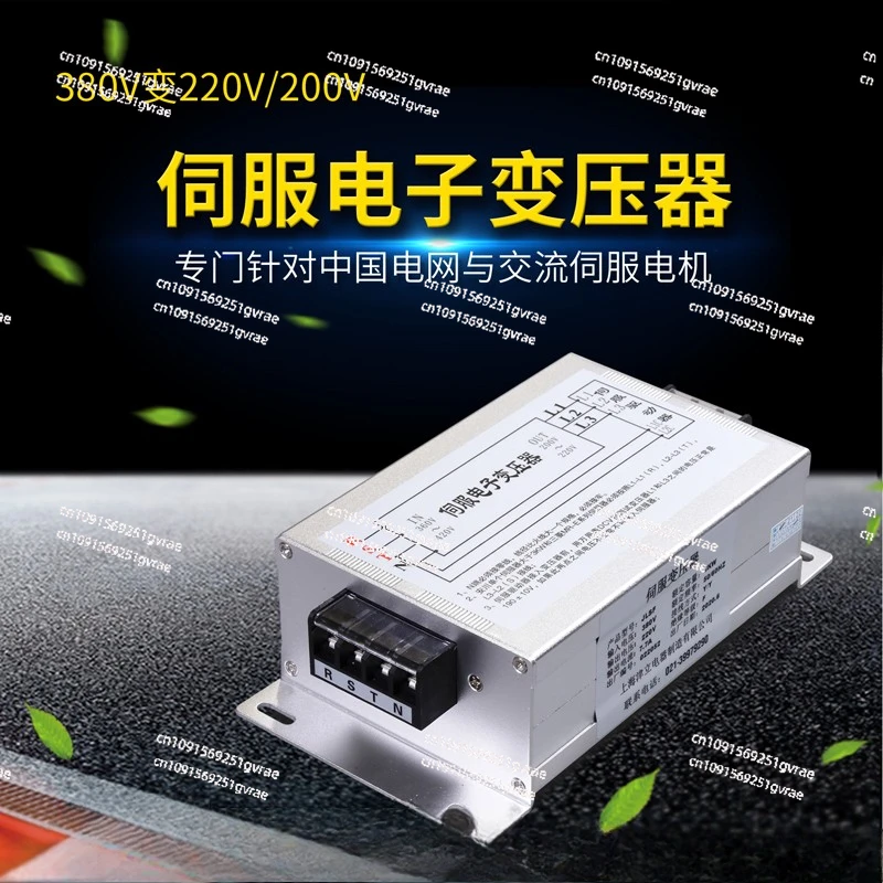 5.5KW three-phase intelligent electronic servo transformer 380V to 220V to 200V4.5/5/6 KVA10/15KW