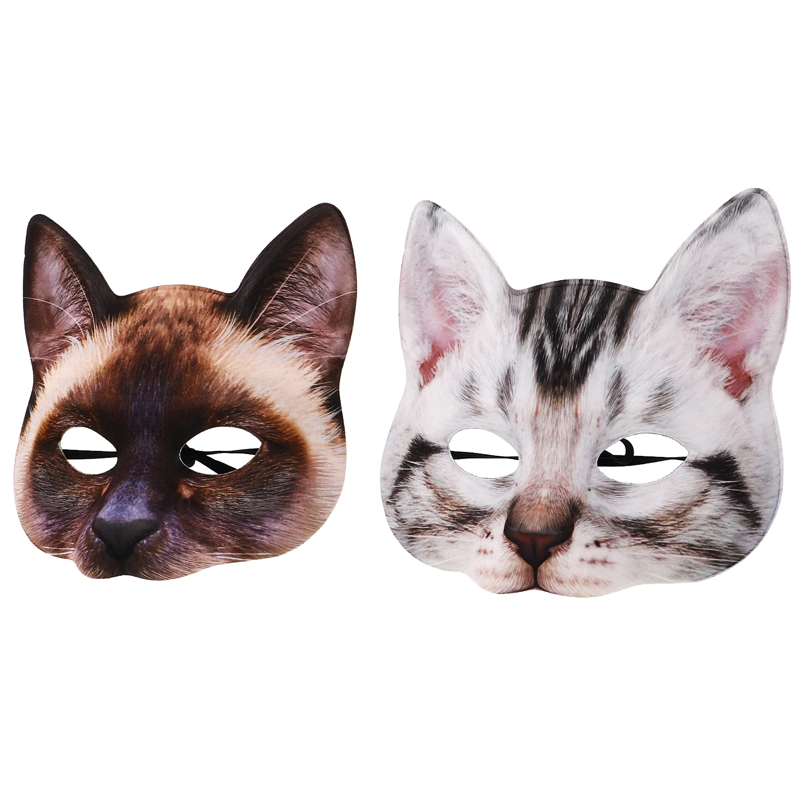 

2pcs Cat Masks Halloween Masquerade Cosplay Realistic Design Eye Holes Elastic Band Perfect for Party Decorations