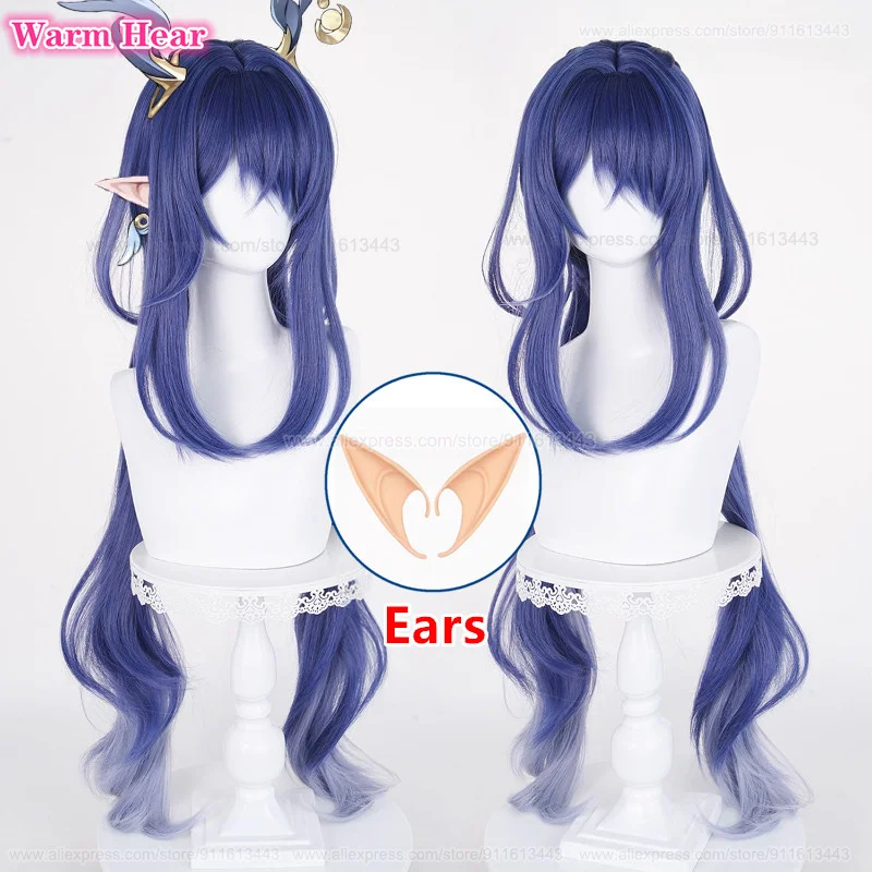 

Game Lauma Synthetic Hair Long 100cm Blue Gradient Cosplay Anime Wig And Ears Heat Resistant Hair Halloween Party Wigs + Wig Cap