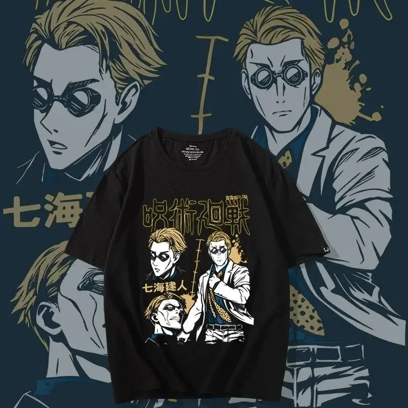 

Summer Co Branded T-shirt Female PlusSize Short Sleeve Animation Anime Five Pieces of Tiger Stick Leisurely Clothes