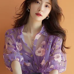 Summer New Fashion Elegant Purple Thin Short Sleeved Shirt French Original Design Youthful Wind Loose Casual Printing Lady's Top