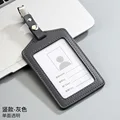 Dark grey  vertical