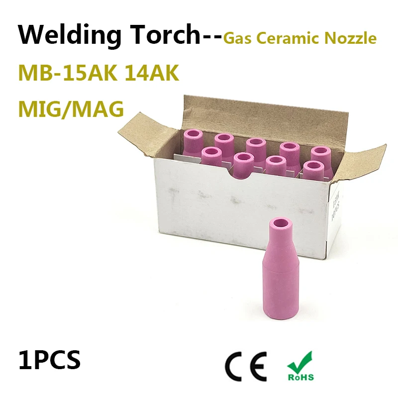 

1/2 шт., керамическая насадка для сварочного пистолета