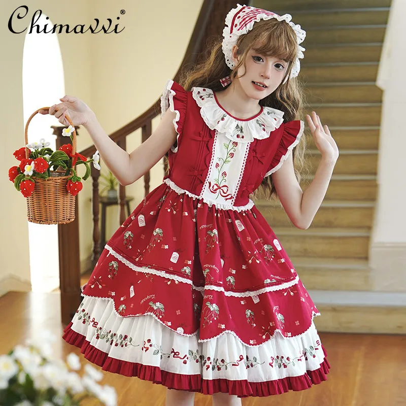 Original Cute Strawberry Lolita Dress Spring and Summer New Sweet Girl Womens Kawaii High Waist Loose Elegant Ladies Jsk Dresses