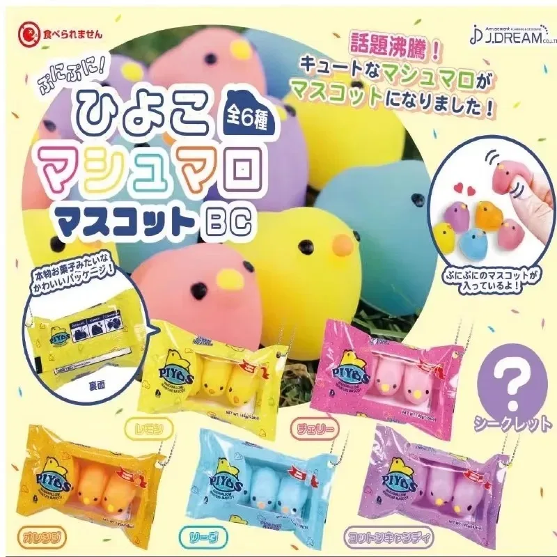 Japanese Pack Fruit Snack Bag Gashapon Cute Kawaii Candy Toy Figure Anime Miniature Showa Food Keychain Pendant Capsule Toys