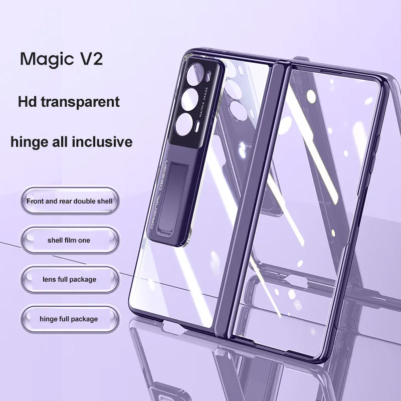 Electroplating Transparent Bracket Folding Hinge Case For Honor Magic V2 Shell Film Integrated Full Protective Cover