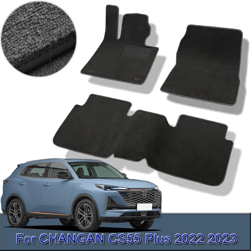 

For CHANGAN CS55 Plus 2022 2023 Custom Car Floor Mats Waterproof Non-Slip Floor Mats Interior Carpets Rugs Foot Pads Accessories