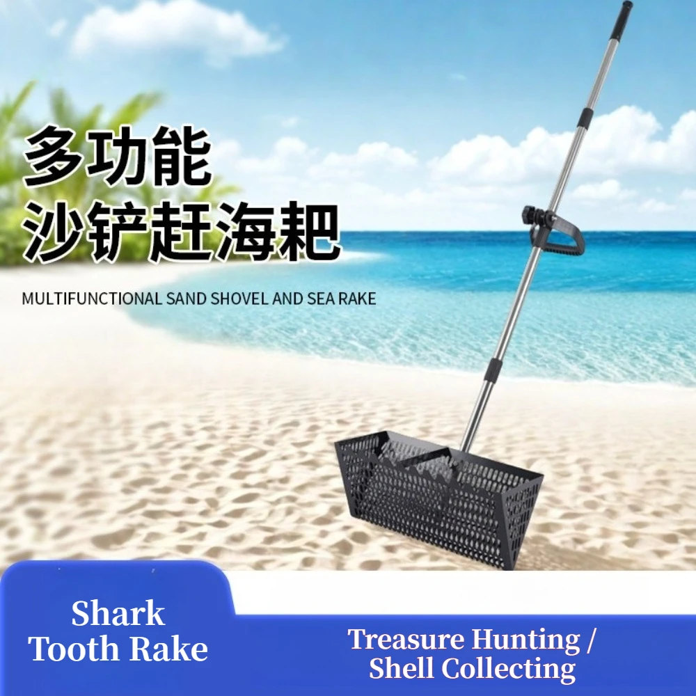 Multifunctional Detachable Stainless Steel Beach Tool Shark Tooth Sand Rake Sand Shovel Sieve for Seaside Treasure Digging