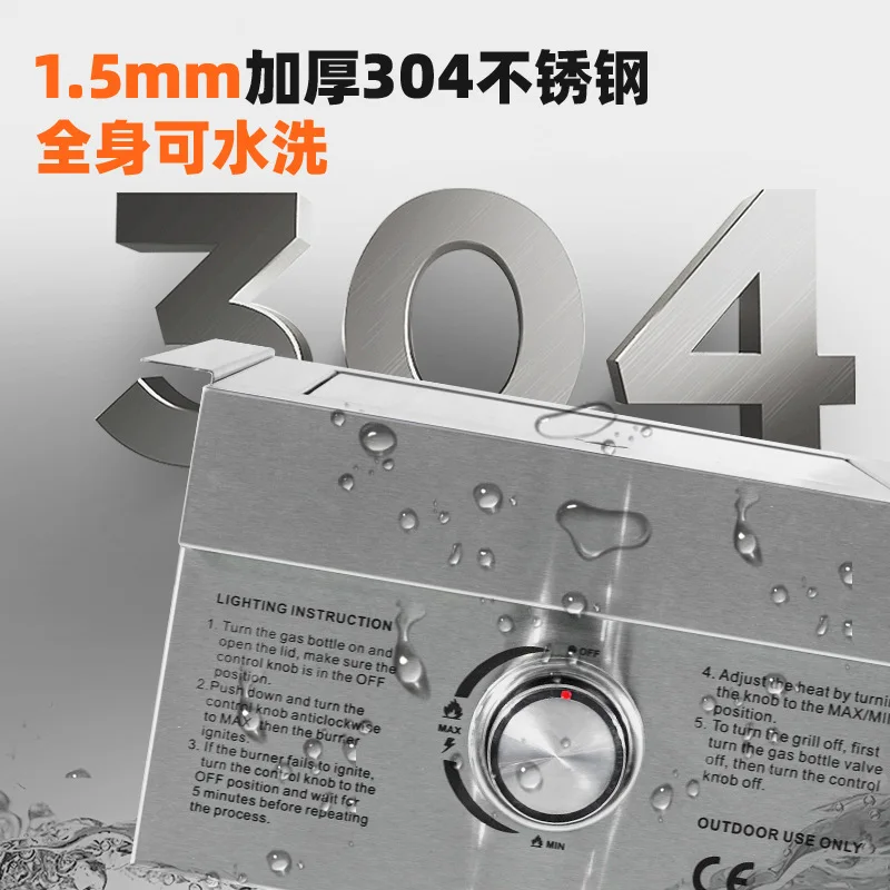Outdoor gas grill side stove gas stove cooking stainless steel 304 tea making side stove outdoor kitchen cooking
