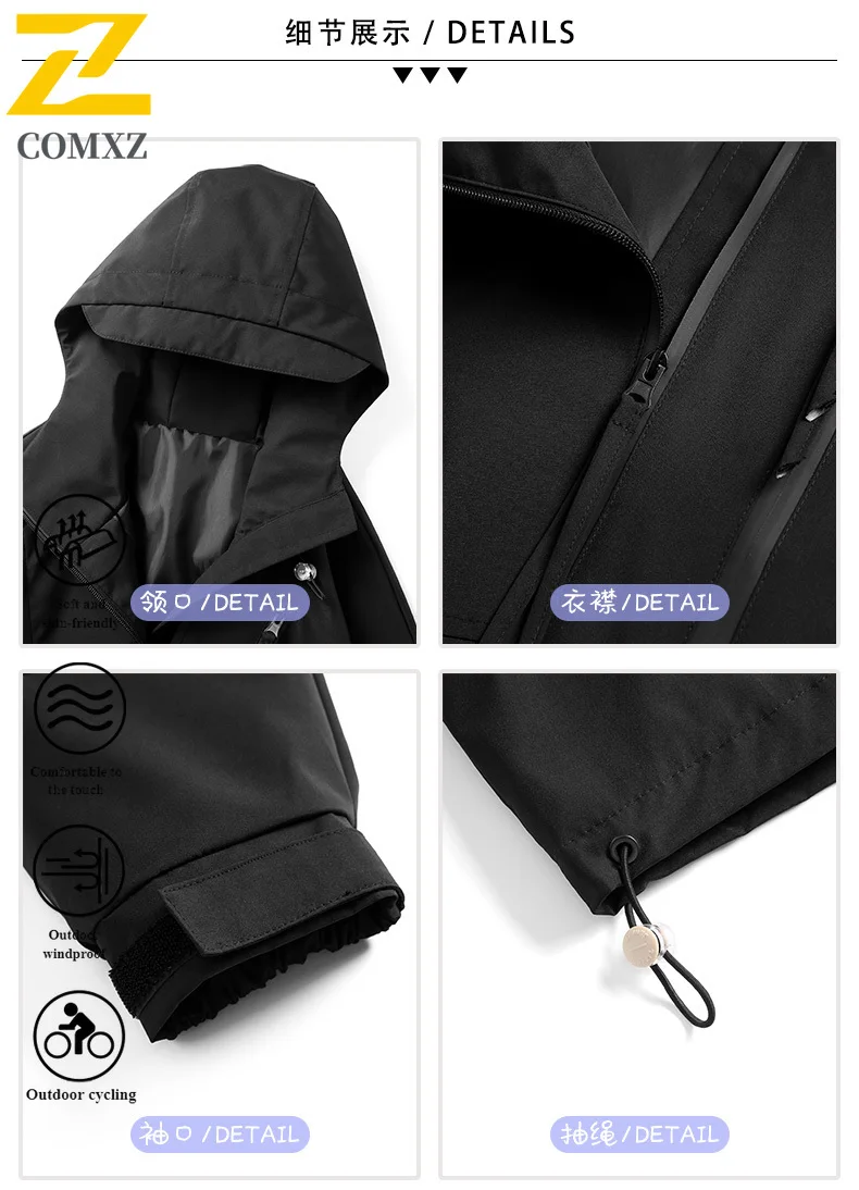 سترة EEiAO للزوجين في الهواء الطلق مقاومة للرياح ومقاومة للماء وخفيفة الوزن معطف بقلنسوة للمشي لمسافات طويلة والتخييم وصيد الأسماك ملابس رياضية فضفاضة متينة #5