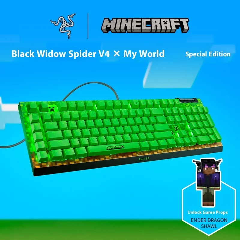 Razer Black Widow Spider V4 Mechanical Keyboard Ergonomics Multimedia scroll wheel 6 macro buttons Customized gaming keyboard