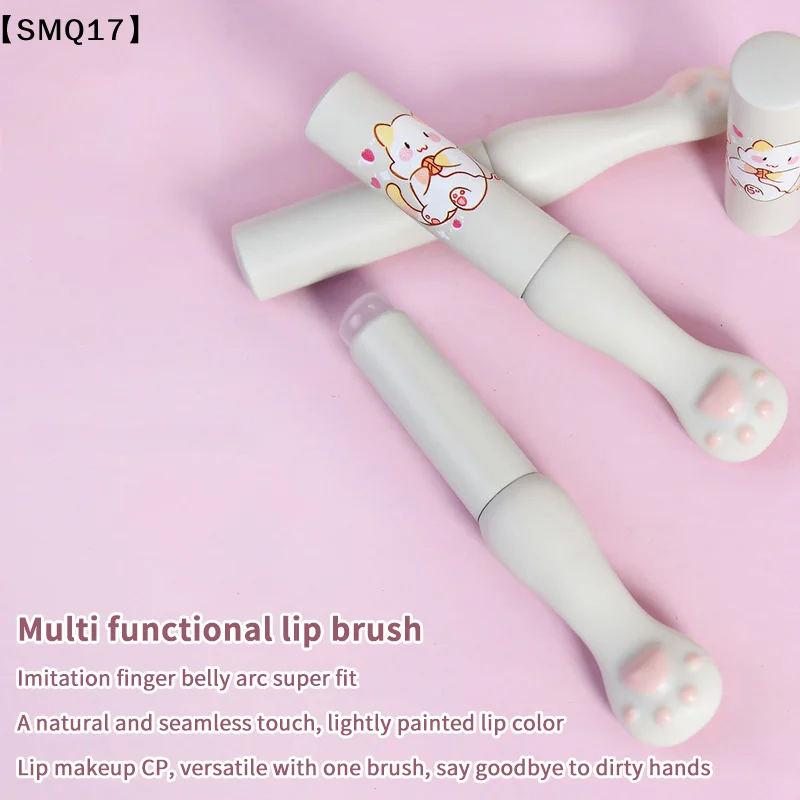 Silicone Lip Brush With Cover Angled Concealer Brushes Lip Balm Lip Gloss Angled Head Concealer Brushes Cat Make Up Brushes【SMQ】