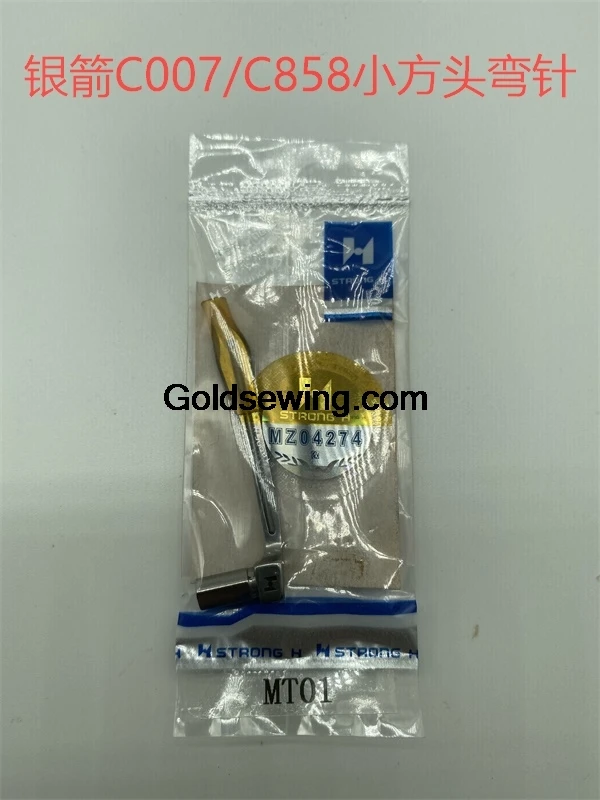 MT01 MT01(H) Lower Looper Curved Needle Original Part Strong H Knife for Siruba C007 C858k 3 Needle 5 Thread Interlock Sewing