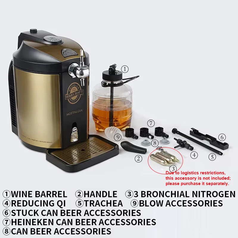 5L Keg Automatic Self-Brewing Beer Equipment Mini Semiconductor Cooling Draft Beer Dispenser Small Barbecue Draft Beer Machine