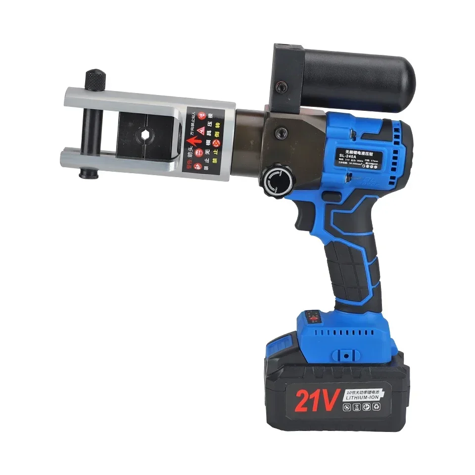 SL-240A Battery Pow… - image