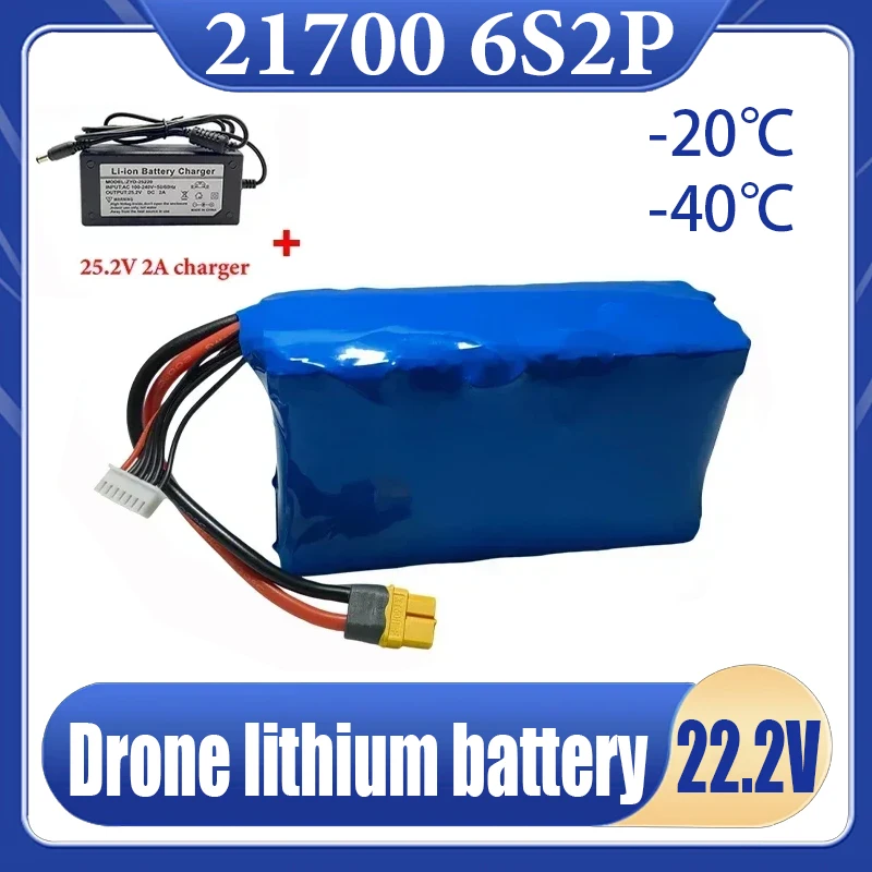 New 21700 6S2P lithium battery 22.2V 8400mAh remote control vehicle agricultural spray drone battery suitable for Taiwan Molicel