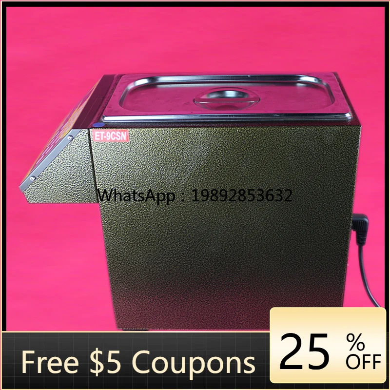 

AB Машина для производства фруктозы, чая с молоком, специальная количественная машина, полностью автоматическая, коммерческая, 16 сеток, тип нагрева ET-9CSN