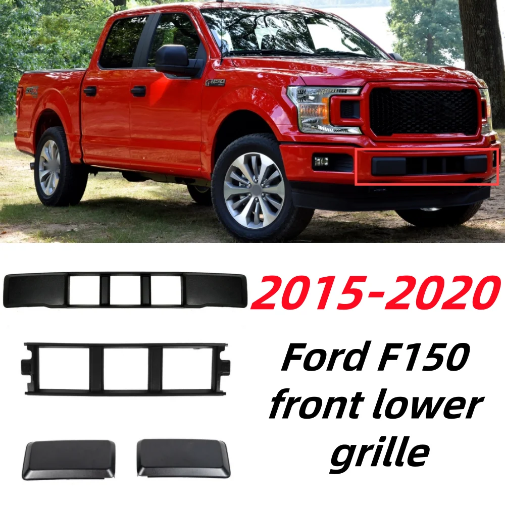 

For Ford F150 2015-2020 car front bumper lower ventilation grille decorative panel
