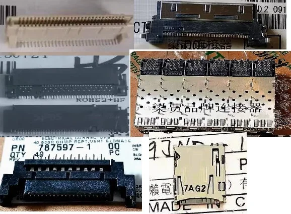 

1PCS 52602-0679 80149-1541 AXR30645 DM3AS-SF-PF 91911-31531 0754770001 1761623-1 1761623-1