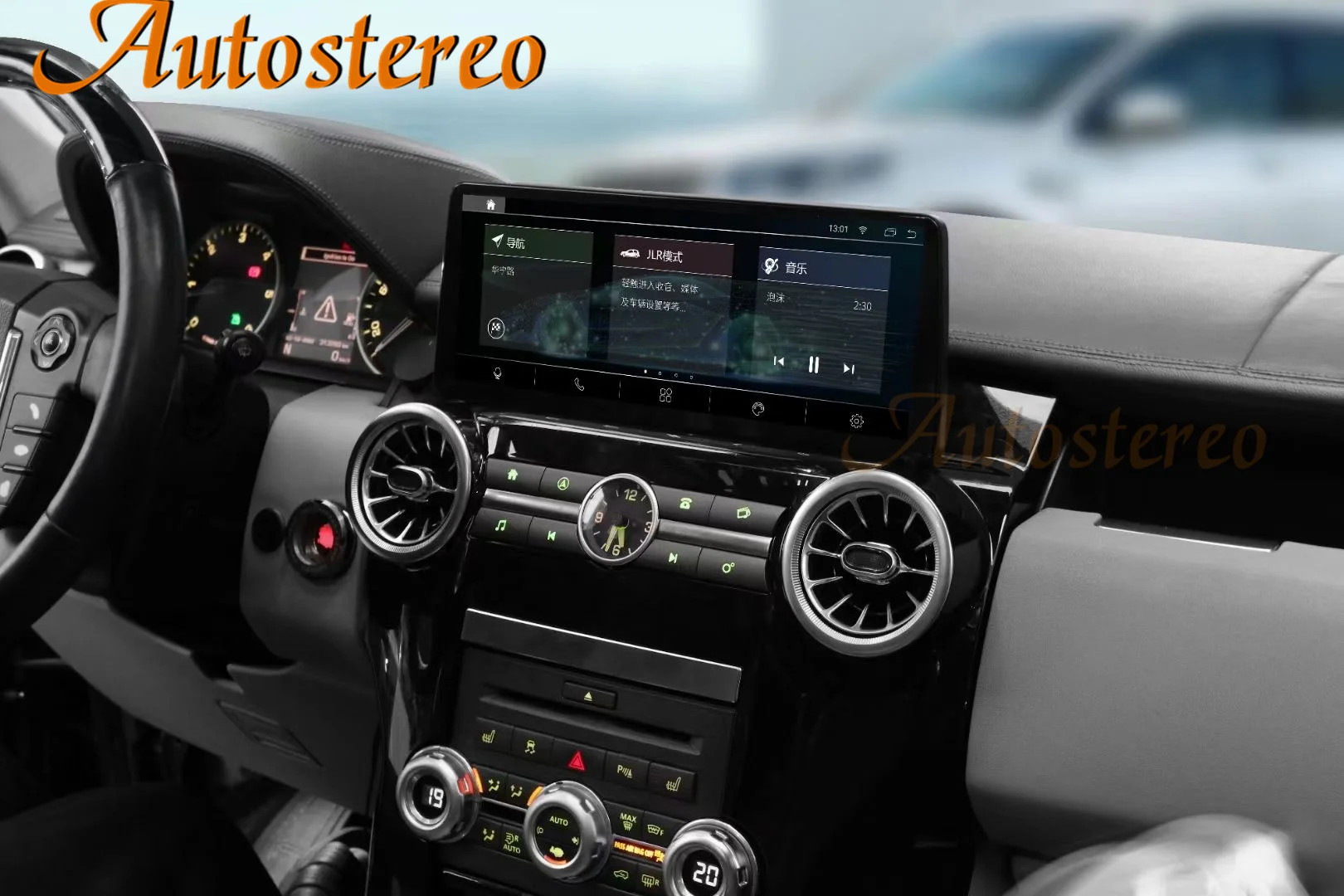 Android 11 Car GPS Navigation For Land Rover Range Discovery 4 L319 2009-2016 AC Board Climate Panel Headunit Multimedia Stereo