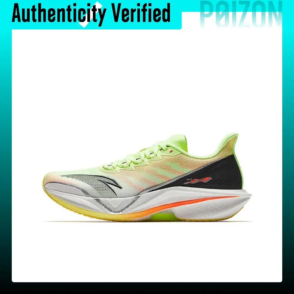 Anta Low top Nitrogen Technology Casual Training Physical Fitness Test & Exam Running Shoes Men's White Green Black 112515583-11