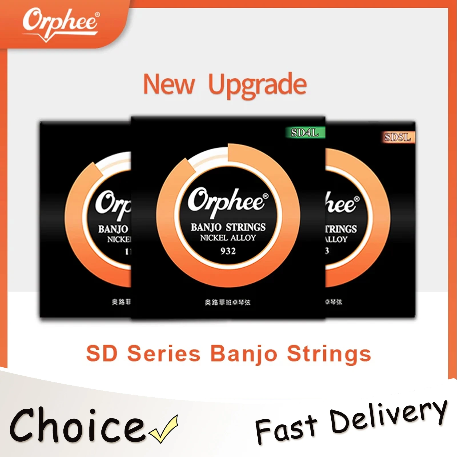 Orphee 4/5/6 Strings Banjo Strings Nickel Alloy Wound Hexagonal Steel Core Rust Resistant SD4L SD5L SD6L Banjo Accessory Strings