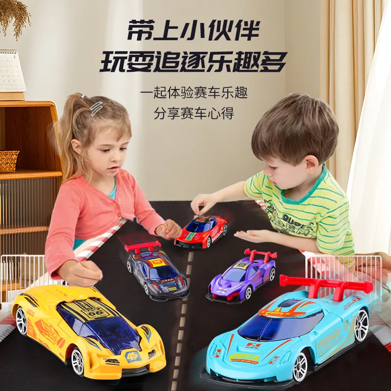 Alloy Color-changing Small Sports Car Toy Model Children\'s Mini Alloy Car Set Toy Racing Cars Gift Wholesale