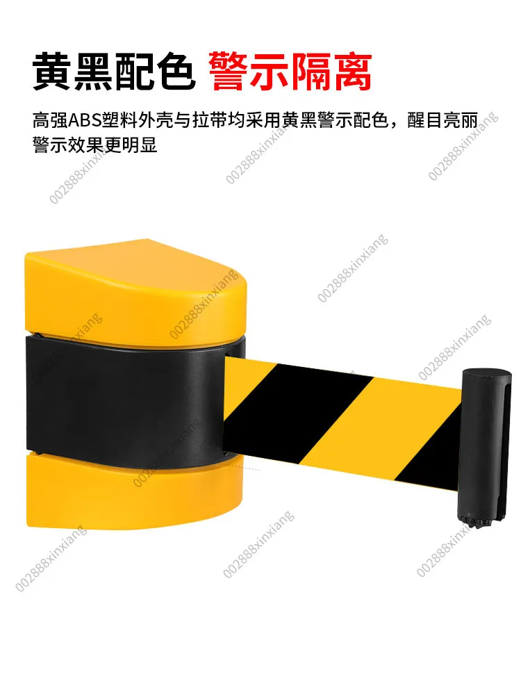 Wall Mounted Isolation Strip, Expansion Band, Guardrail, No Entry, Safety Warning Line, Warning Tape
