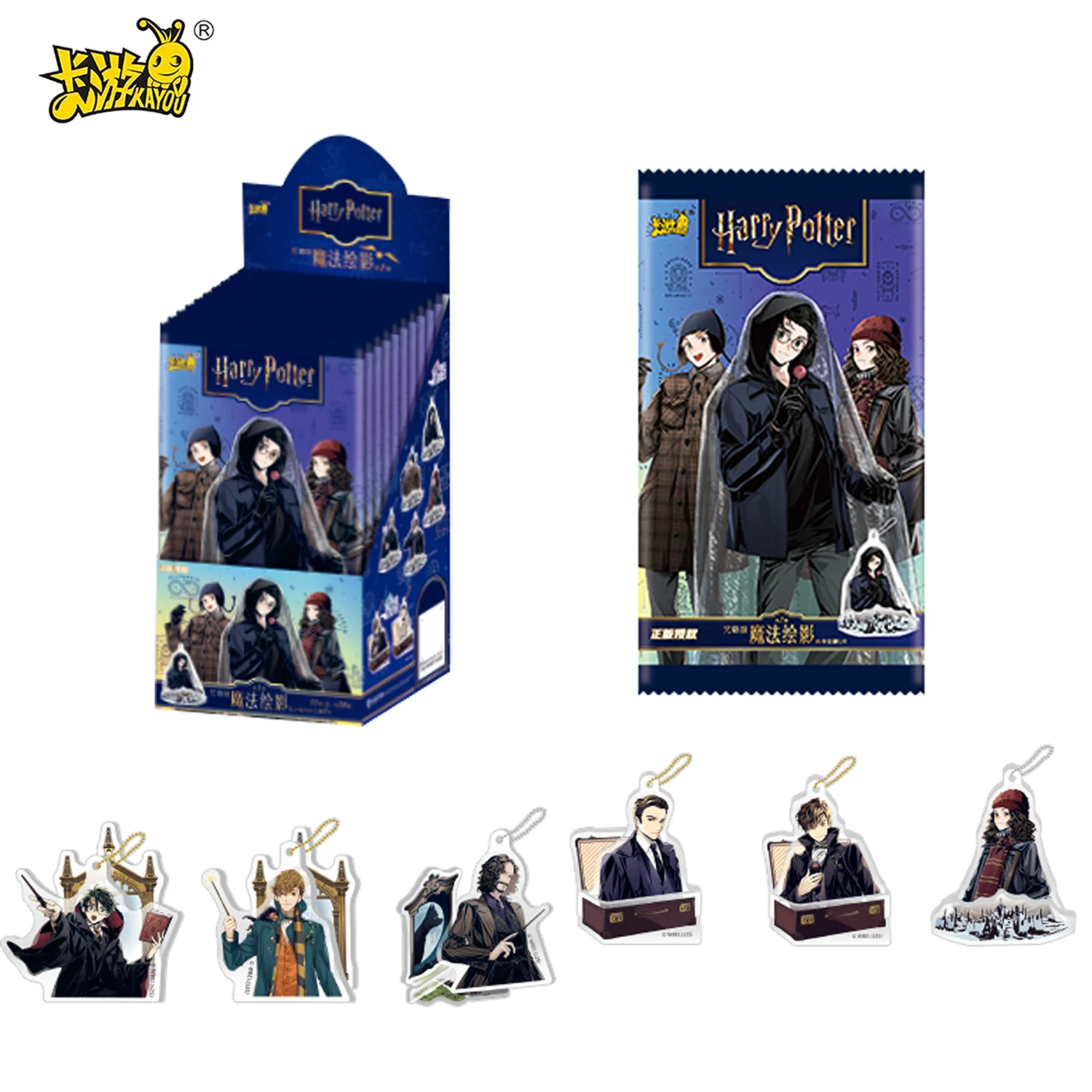 การ์ดแท้ KAYOU แฮร์รี่ พอตเตอร์ สัตว์ประหลาดในตำนาน การ์ดแฮร์รี่ พอตเตอร์ รุ่นคลาสสิก ลิมิเต็ดอิดิชั่น การ์ดสะสมตัวละครการ์ตูน ของเล่น