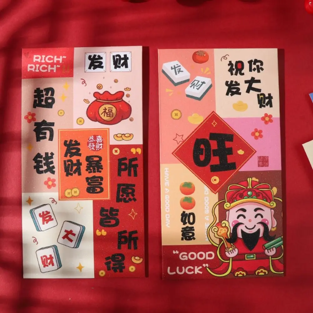 6pcs/set Good Luck Money Packet Cartoon Red Envelopes Blessing Words Traditional Red Pocket Paper Chinese Style Hongbao Bonus