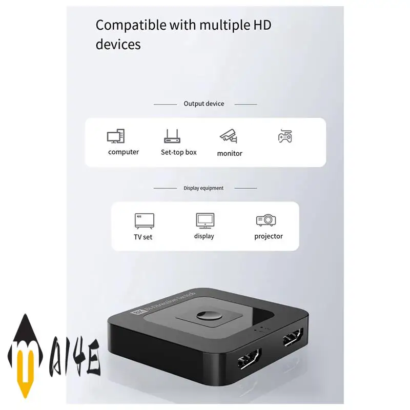 8K -Compatible 2-In…