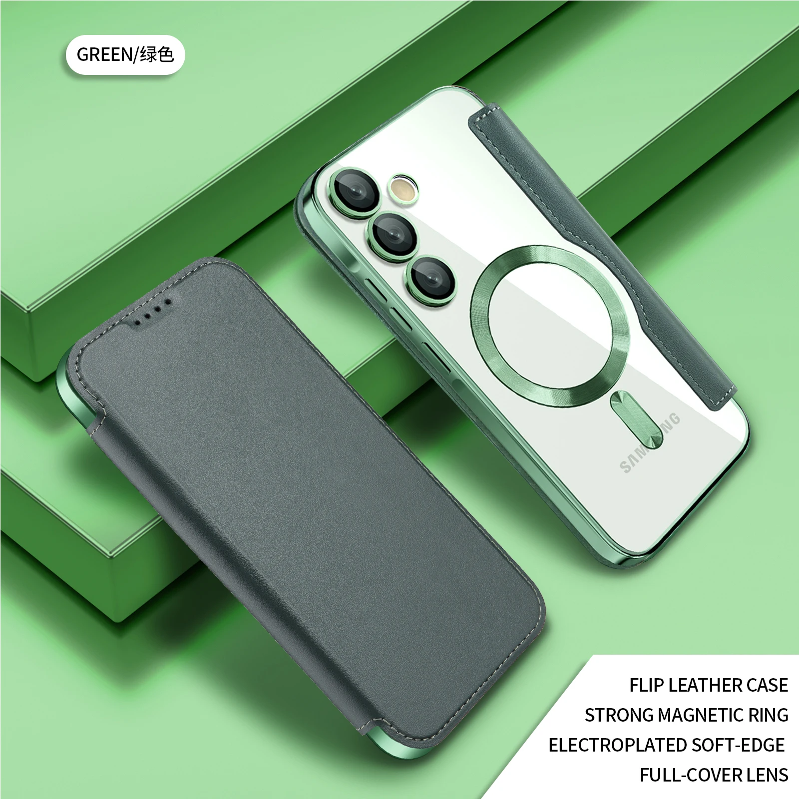 Magnetic Phone Case for Samsung A56/S25/S24/S23/S22/S21 Ultr