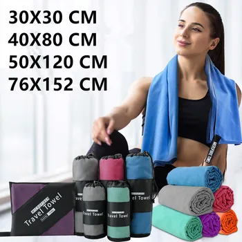Microfiber Sports Travel Towel 1