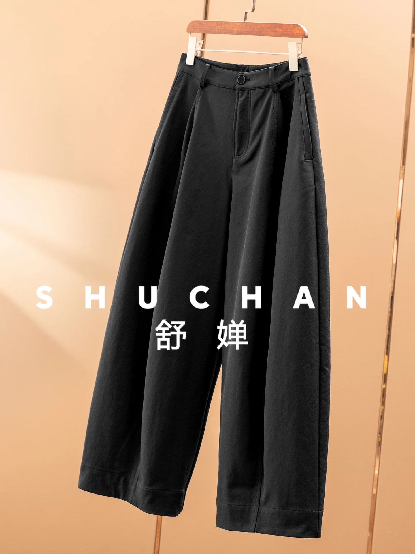 High-quality Pleated Mid-seam High-waisted Thickened Wide-leg Sickle Pants Women's 52F7 Pantalon Pour Femme