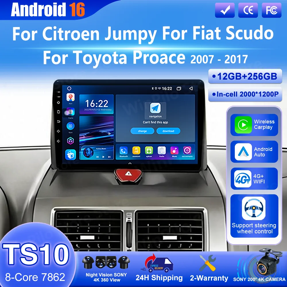 Android 16 Carpaly For Citroen Jumpy For Fiat Scudo For Toyota Proace 2007 - 2017 Auto Multimedia Video Player Wireless Carplay